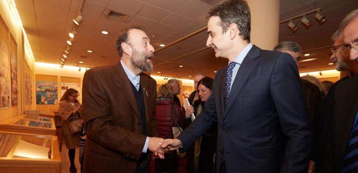 ΜΗΤΣΟΤΑΚΗΣ