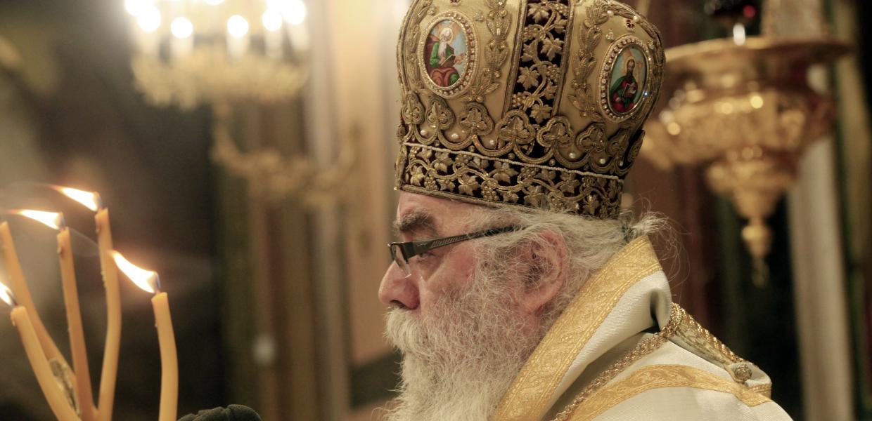 Μητροπολίτης Καστοριάς Σεραφείμ
