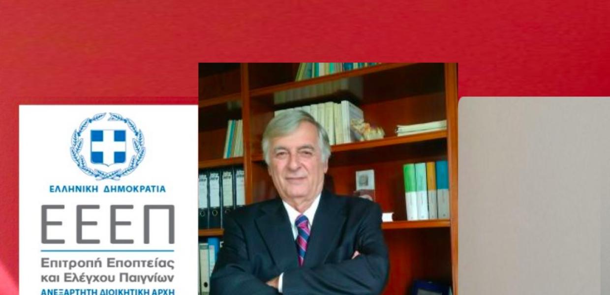 ΝΤΖΑΝΑΤΟΣ