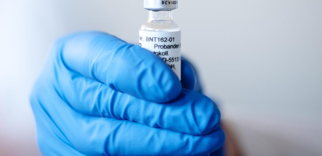 Pfizer εμβόλιο