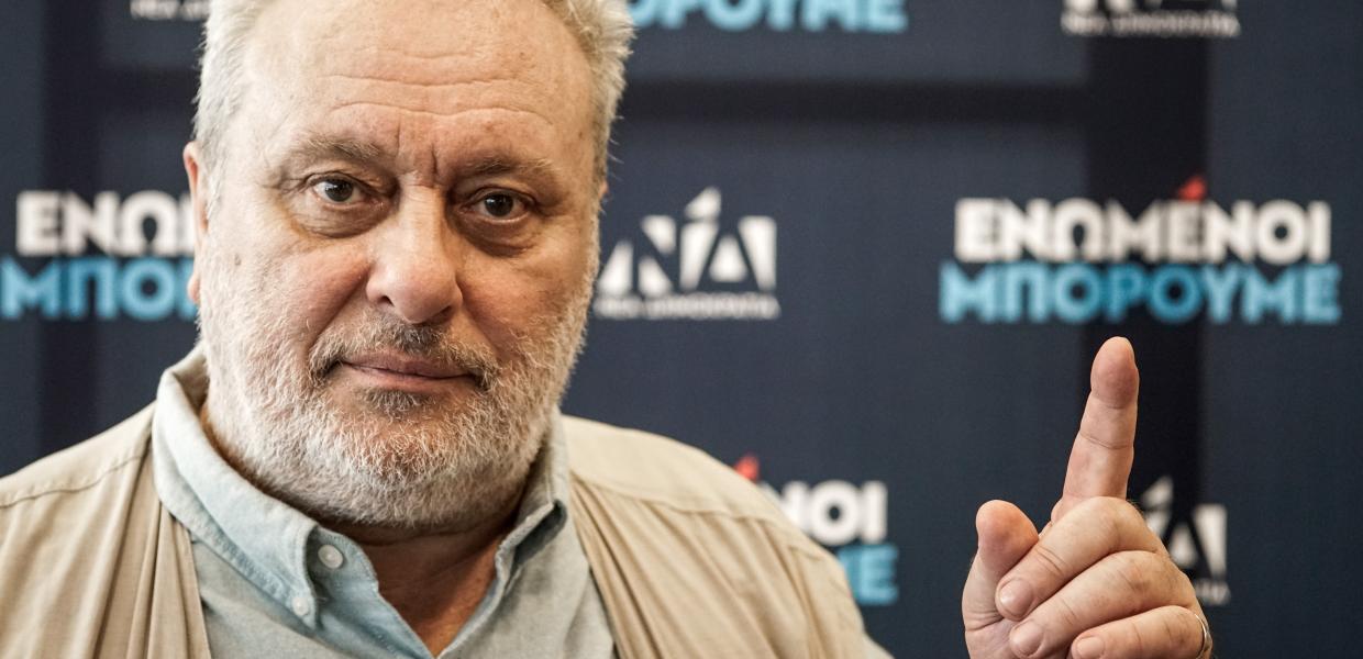 Ψαριανός