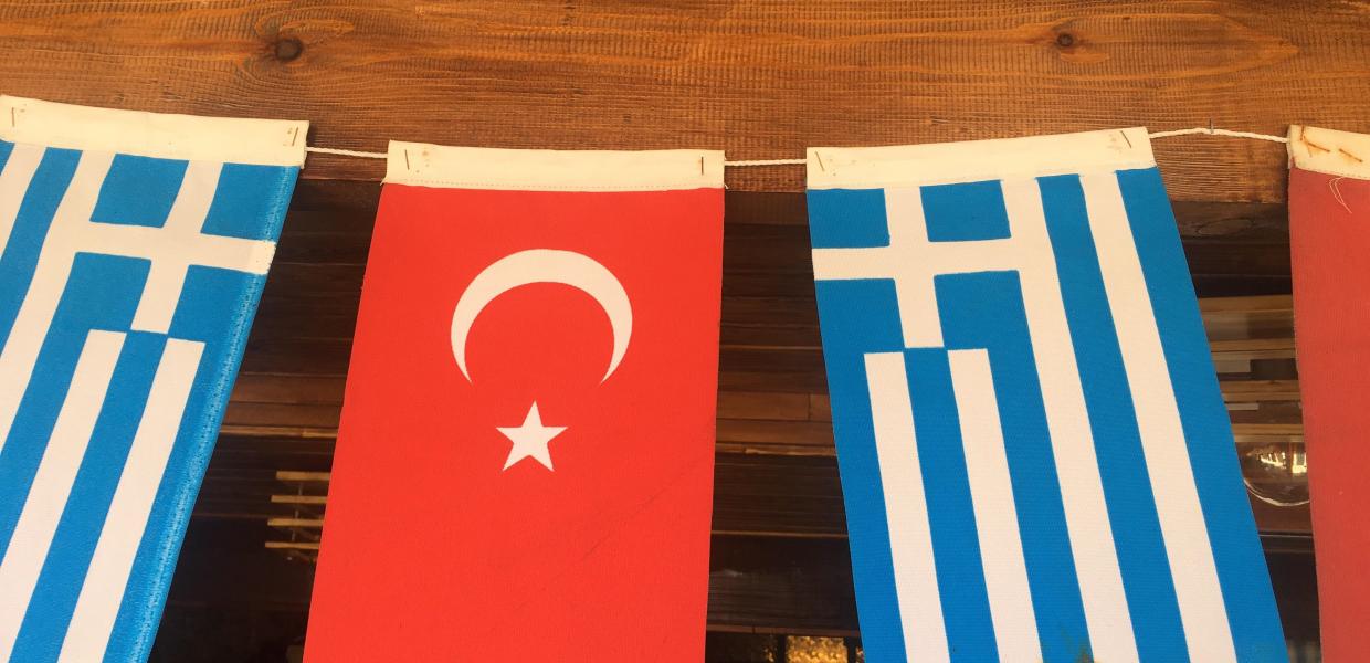 ΤΟΥΡΚΙΑ
