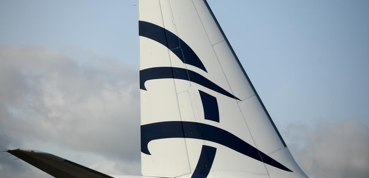 Aegean