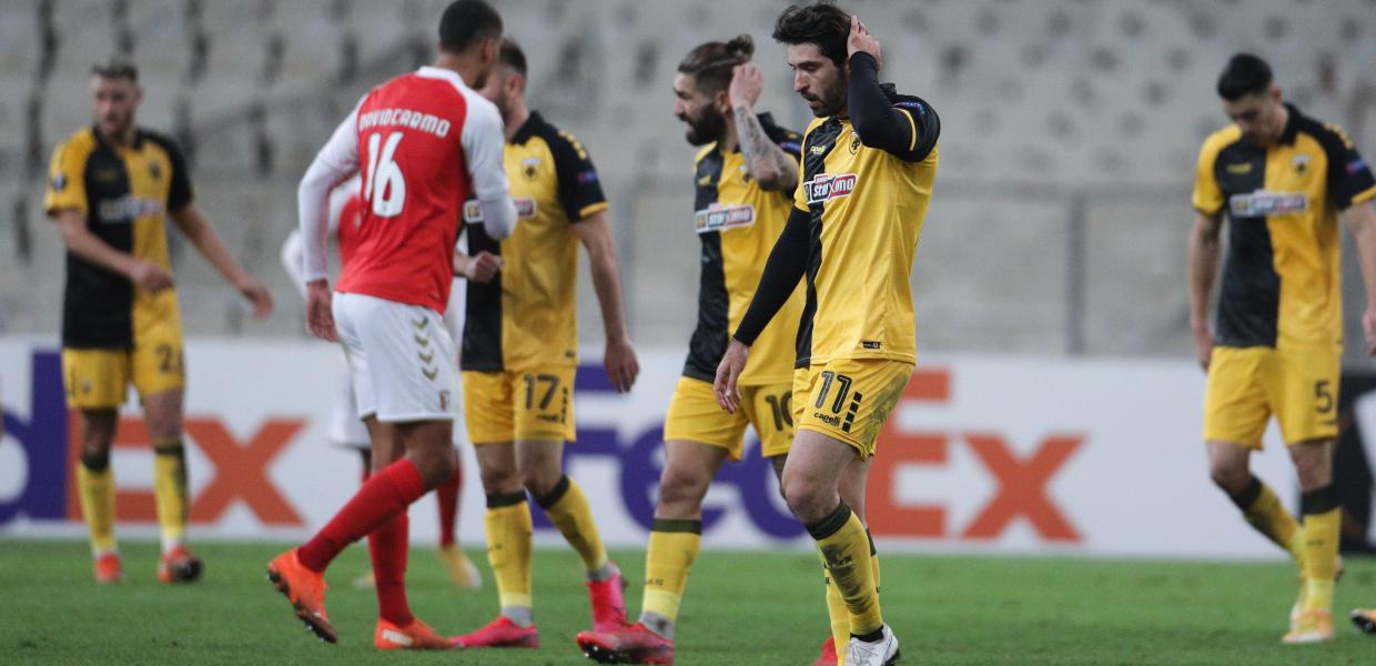 ΑΕΚ και Μπράγκα στο ΟΑΚΑ