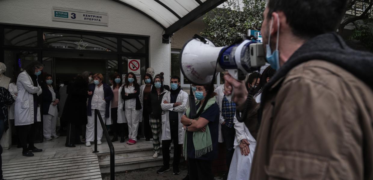 Αγιος Σάββας διαμαρτυρία