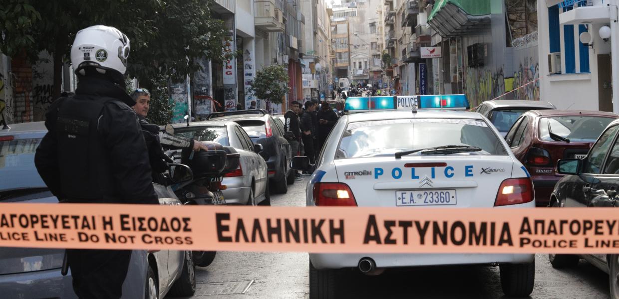 αστυνομία κορδελα
