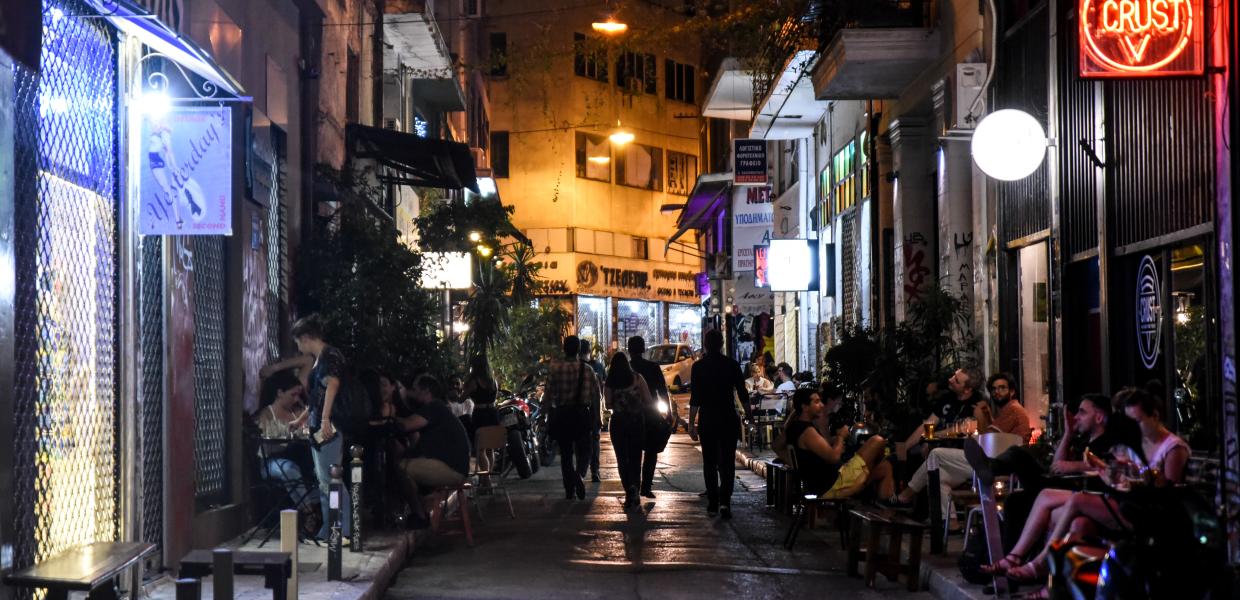 Μπαρ στην Αθήνα