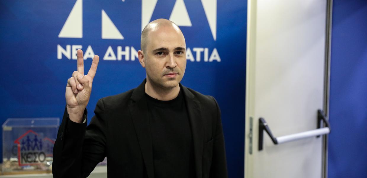 Μπογδάνος ΝΔ