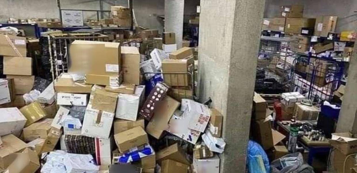 ΜΙΚΡΗ ΑΝΑΛΥΣΗ ΤΑΧΥΜΕΤΑΦΟΡΕΣ COURIER ΑΠΟΘΗΚΗ