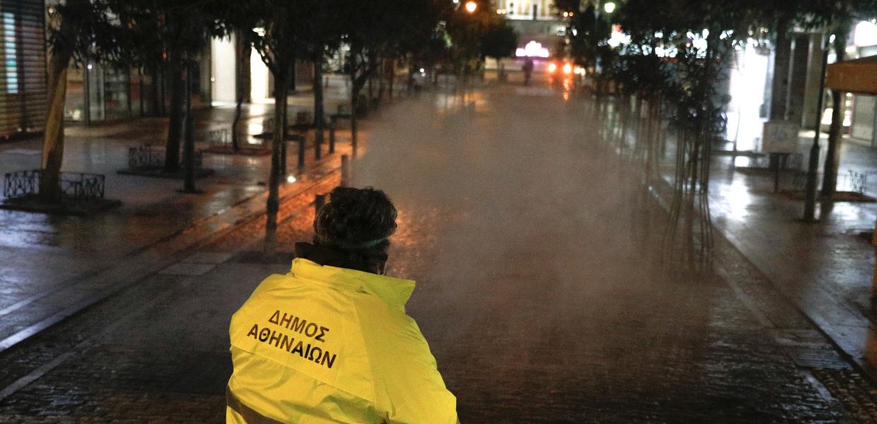 Συμβασιούχοι Δημος Αθηναίων