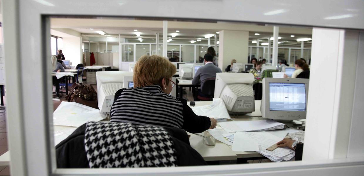 Γραφείο δημόσιο
