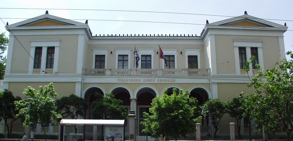 Δημοτική πινακοθήκη