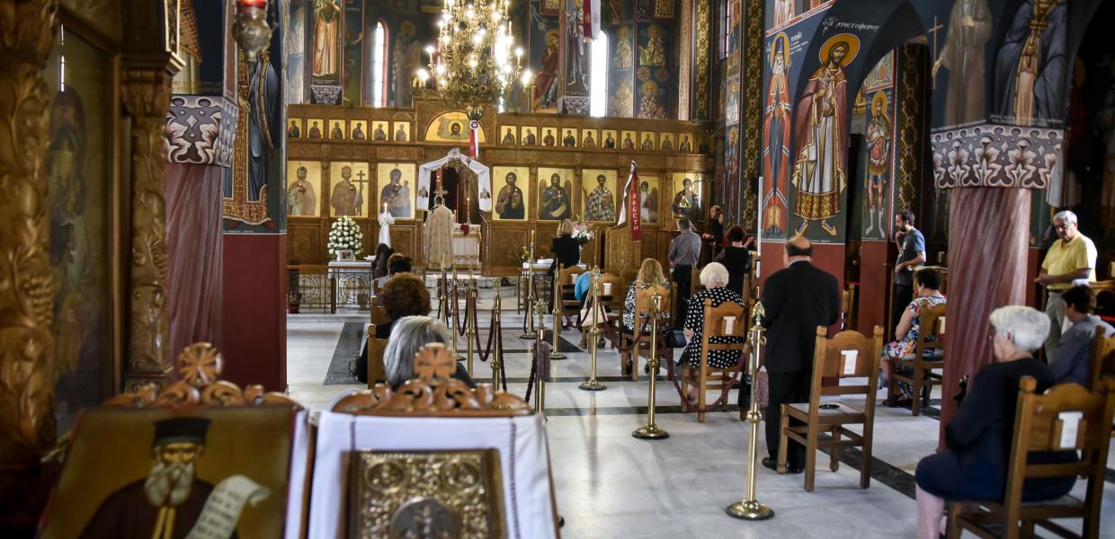 Λειτουργία σε εκκλησία