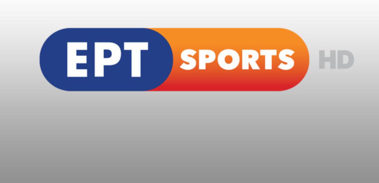 ertsports