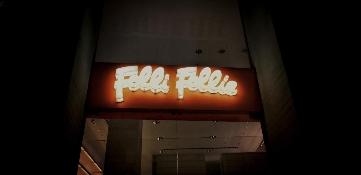 Folli Follie