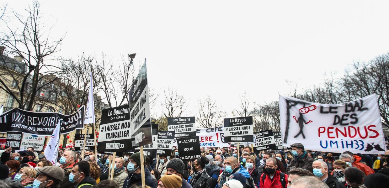 Διαδήλωση εργαζομένων στον επισιτισμό - τουρισμό