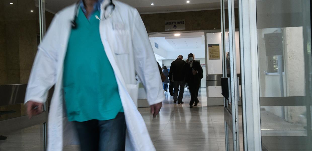 Γιατρός σε νοσοκομείο
