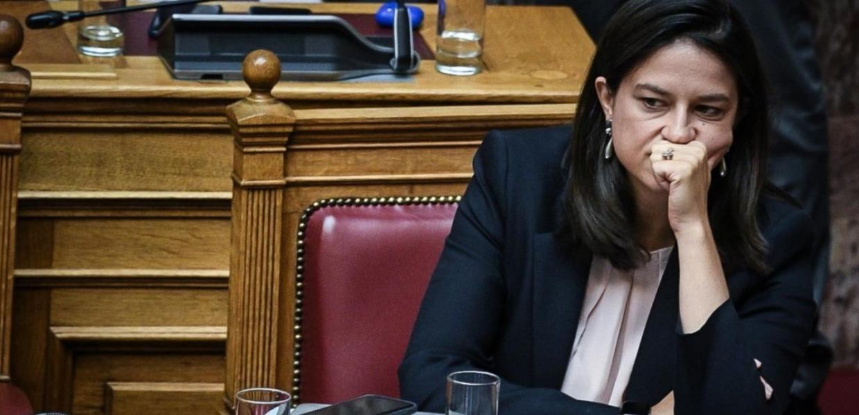 ΚΕΡΑΜΕΩΣ