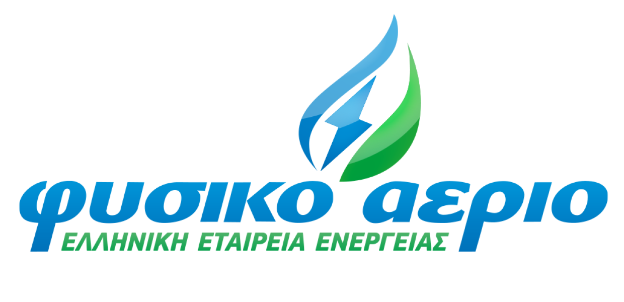 φυσικό Αέριο