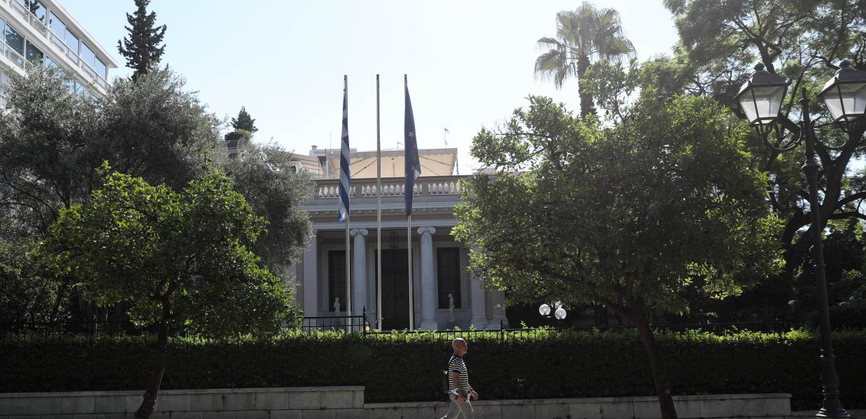 Το Μέγαρο Μαξίμου