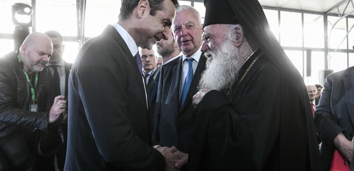 Μητσοτάκης Ιερώνυμος