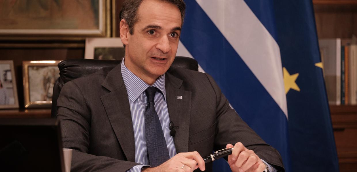 Μητσοτάκης
