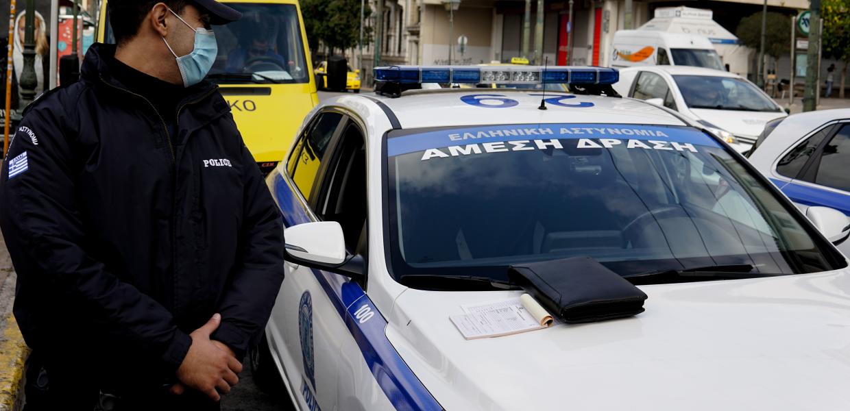 Περιπολικό