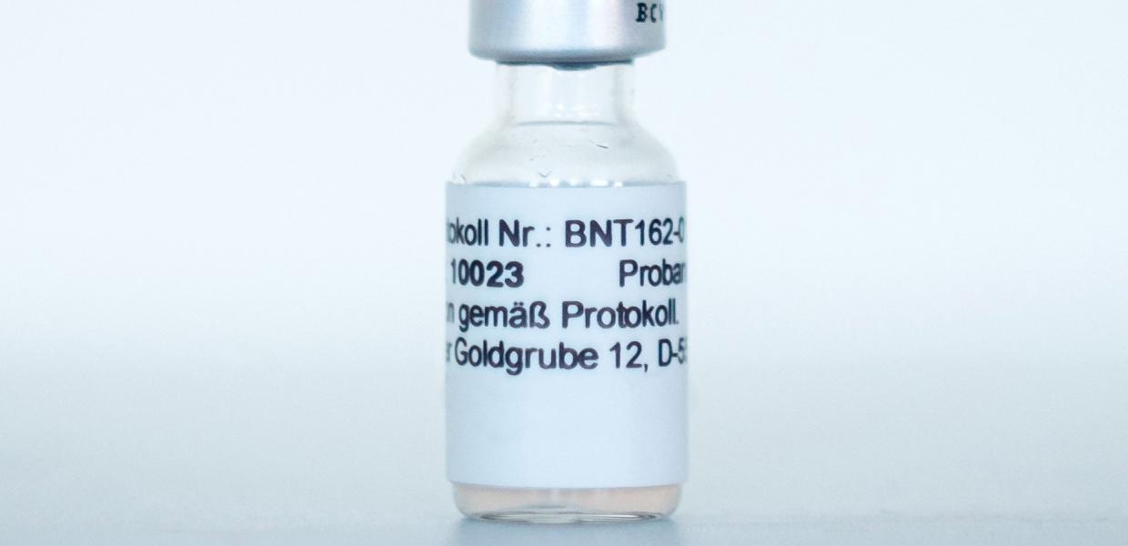 pfizer εμβόλιο