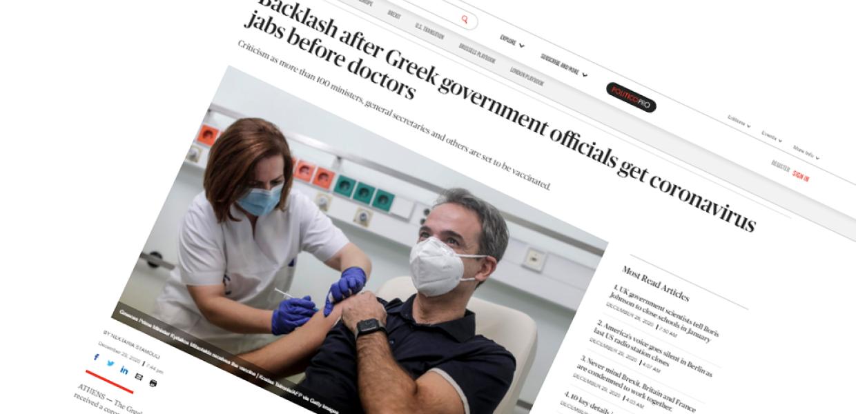 screenshot POLITICO