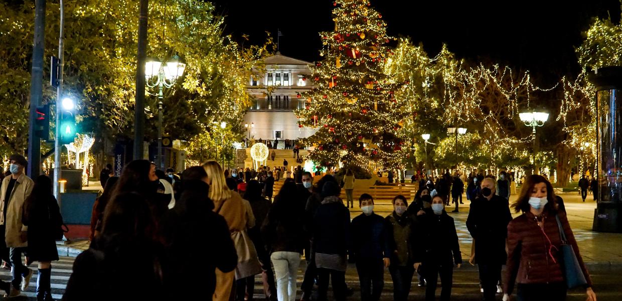 Συνωστισμός Χριστούγτεννα Σύνταγμα 1