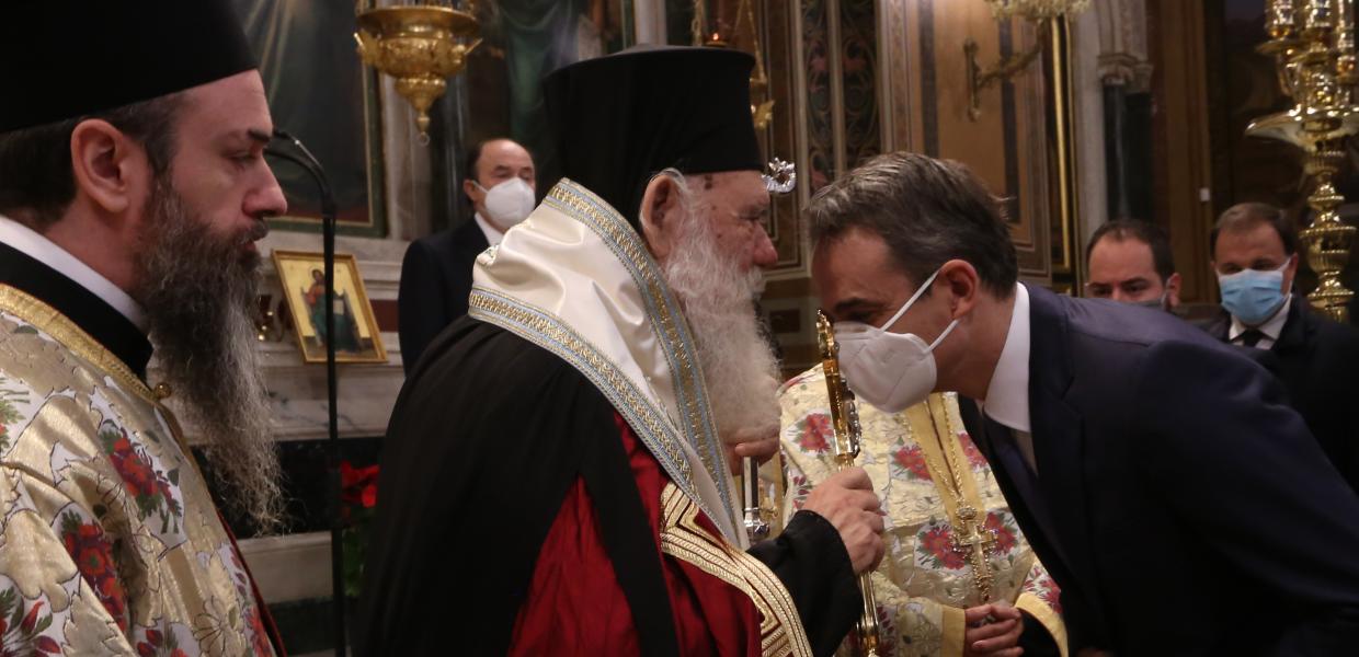ΙΕΡΩΝΥΜΟΣ ΜΗΤΣΟΤΑΚΗΣ ΦΙΛΑΕΙ ΣΤΑΥΡΟ