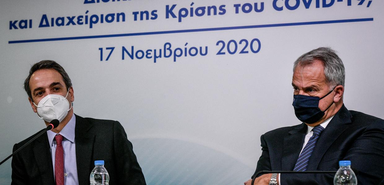 ΜΗΤΣΟΤΑΚΗΣ ΒΟΡΙΔΗΣ ΥΠ.ΕΣΩΤΕΡΙΚΩΝ