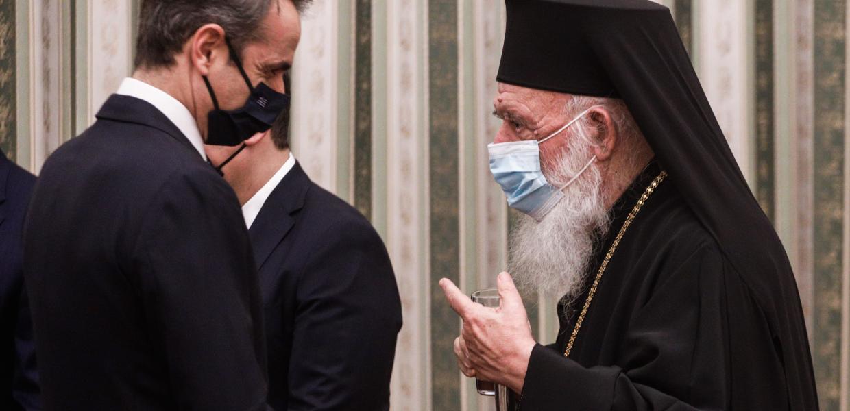 ΜΗΤΣΟΤΑΚΗΣ ΑΡΧΙΕΠΙΣΚΟΠΟΣ ΠΡΟΕΔΡΙΚΟ