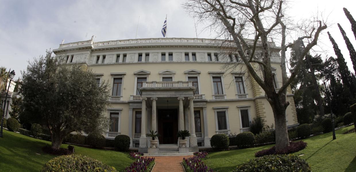 ΠΡΟΕΔΡΙΚΟ ΜΕΓΑΡΟ
