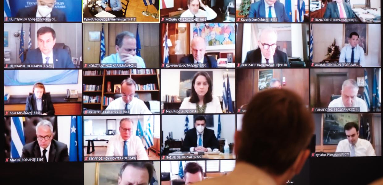 ΥΠΟΥΡΓΙΚΟ ΣΥΜΒΟΥΛΙΟ ΤΗΛΕΔΙΑΣΚΕΨΗ