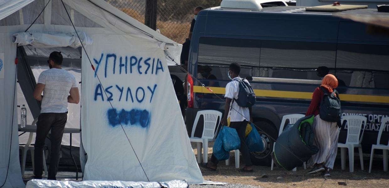 ΑΣΥΛΟ