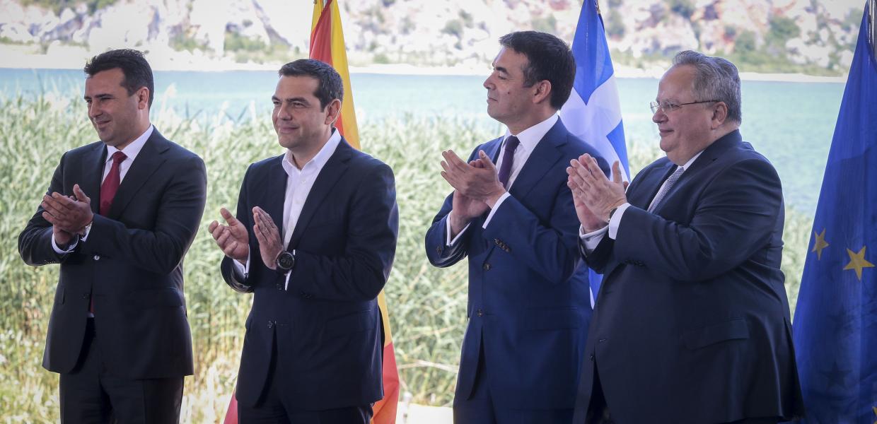 ΚΟΤΖΙΑΣ