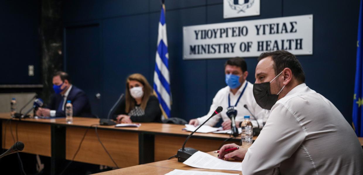 ΜΑΓΙΟΡΚΙΝΗΣ