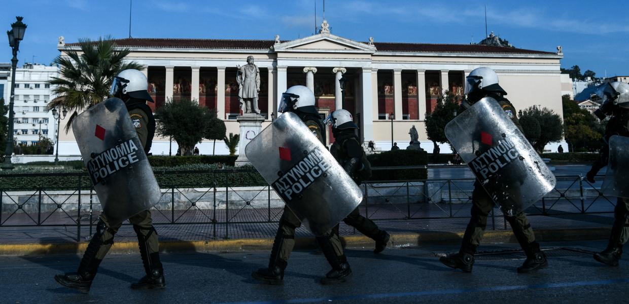 ΜΑΤ