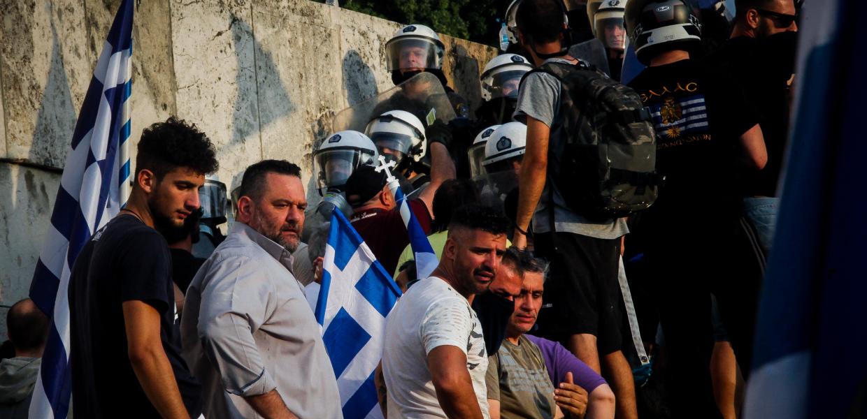 ΛΑΓΟΣ