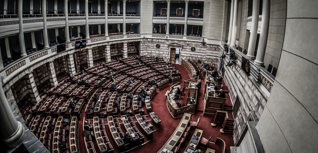 Βουλή Ολομέλεια