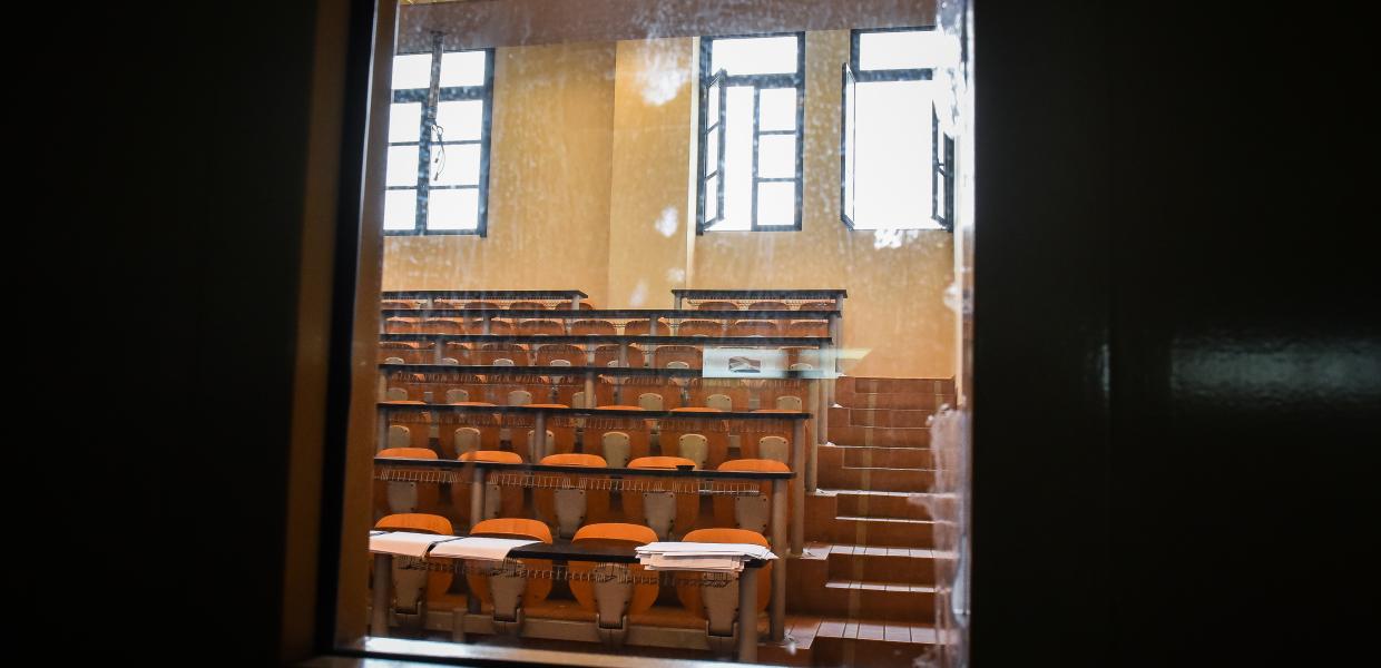 Αμφιθέατρο χωρίς φοιτητές
