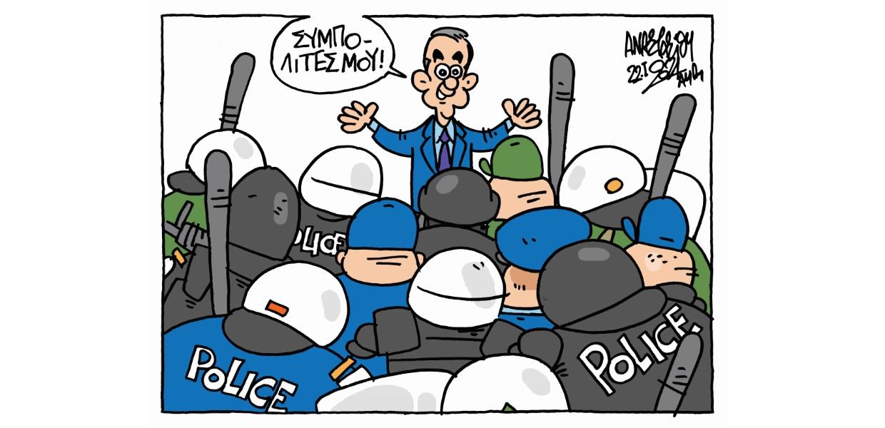 Σκίτσο του Τάσου Αναστασίου