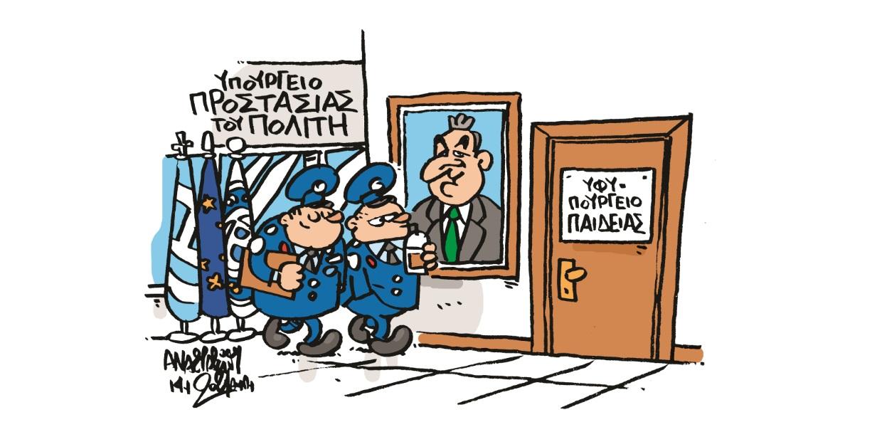  Σκίτσο του Τάσου Αναστασίου