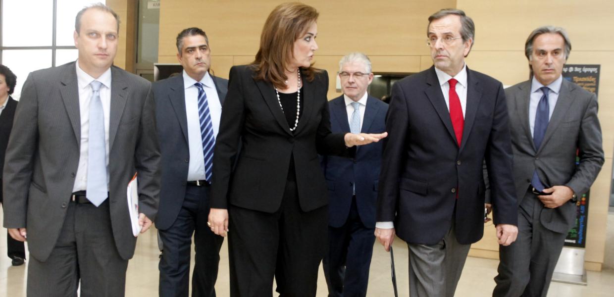 Αντώνης Σαμαράς και Ντόρα Μπακογιάννη