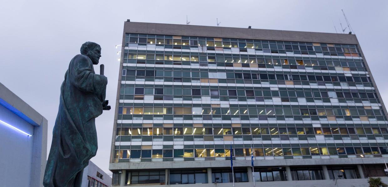 ΑΠΘ Αριστοτέλειο Πανεπισήμιο Θεσσαλονίκη