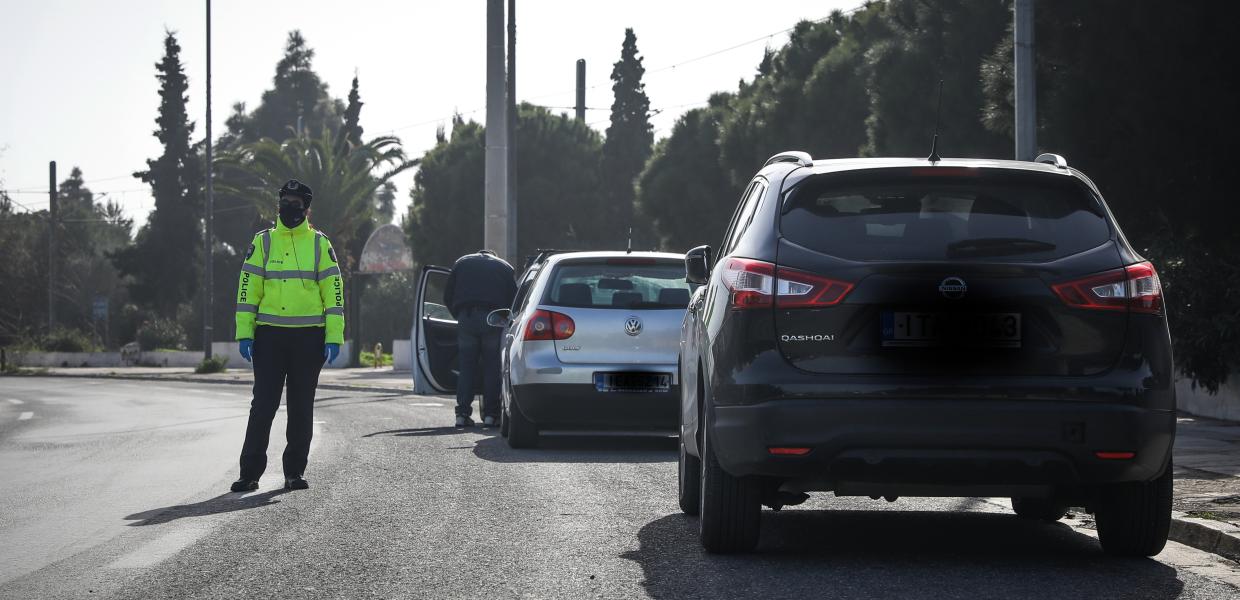 Έλεγχος από τροχαία