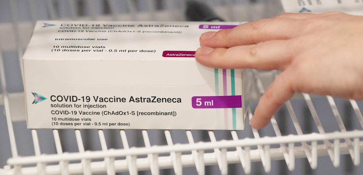 AstraZeneca εμβόλιο