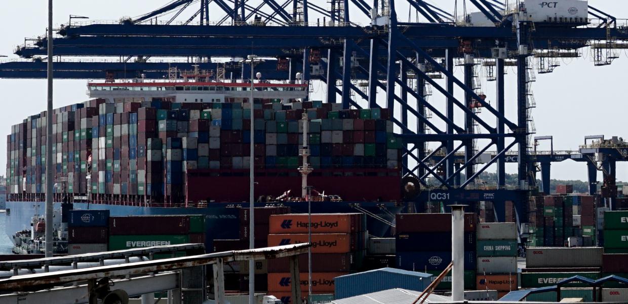 Cosco