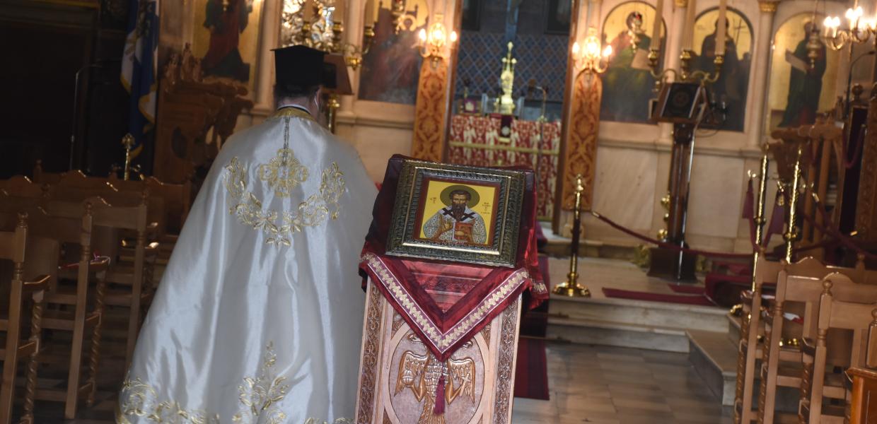 Εκκλησία